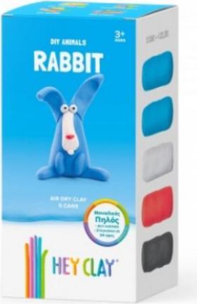 Productafbeelding TM Toys Hey clay 440024 Constructies met klei (met Ios & Android App functie). Konijn - Luchtdroog, 5