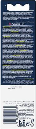 Immagine prodotto Oral-B Strumento manuale CrossAction EB50-4 (4 x)