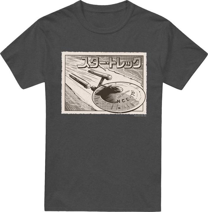 Produktbild Enterprise TShirt (XXL)