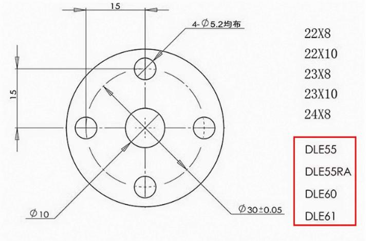 Produktbild Planet-Hobby Holzluftschraube 2-Blatt 23x8 DLE-60 fertig gebohrt