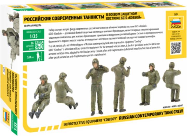 Actual product image 1:35 Russian Contemporary Tank Crew