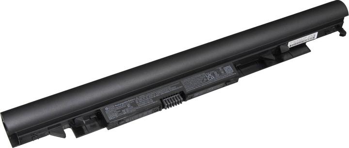 Produktbild HP HSTNN-LB7W (4 Zellen, 2850 mAh)