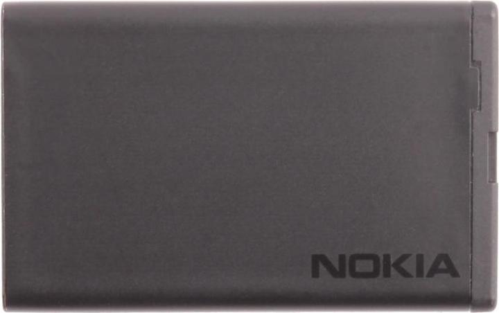 Actual product image Nokia BL-5J Battery for cell phone 1 x Li-Ion 1430 mAh (Rechargeable battery, Nokia 5228, N900, 5800 XpressMusic, C3-00)