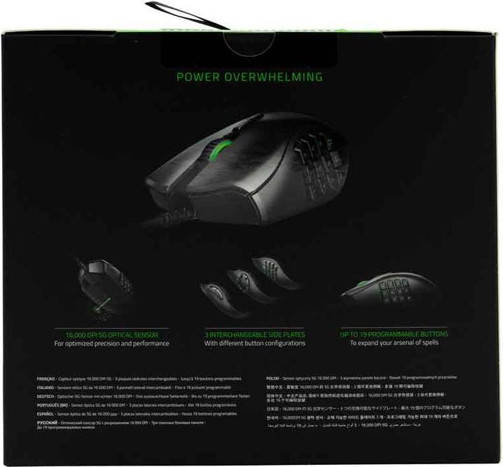 Productafbeelding Razer Naga Drie-eenheid (Bedraad)
