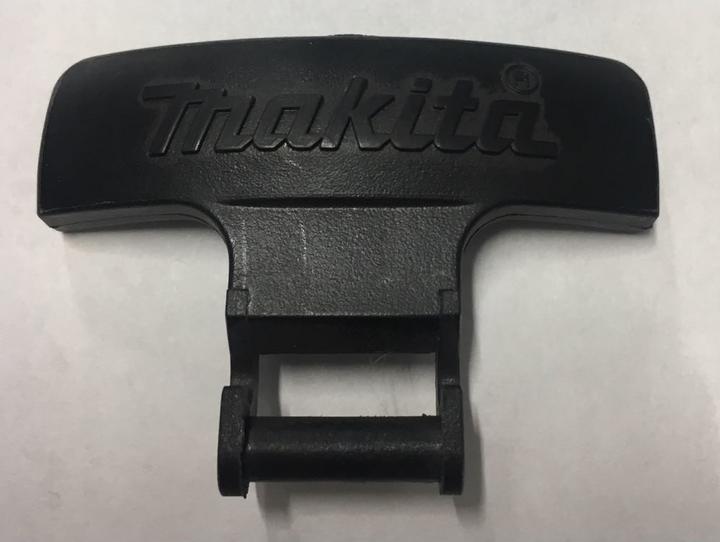 Actual product image Makita Cutting height adjustment lever (Garden machinery spare parts)