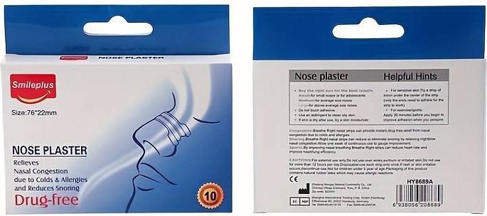 Actual product image PhoneLook Nasal plasters