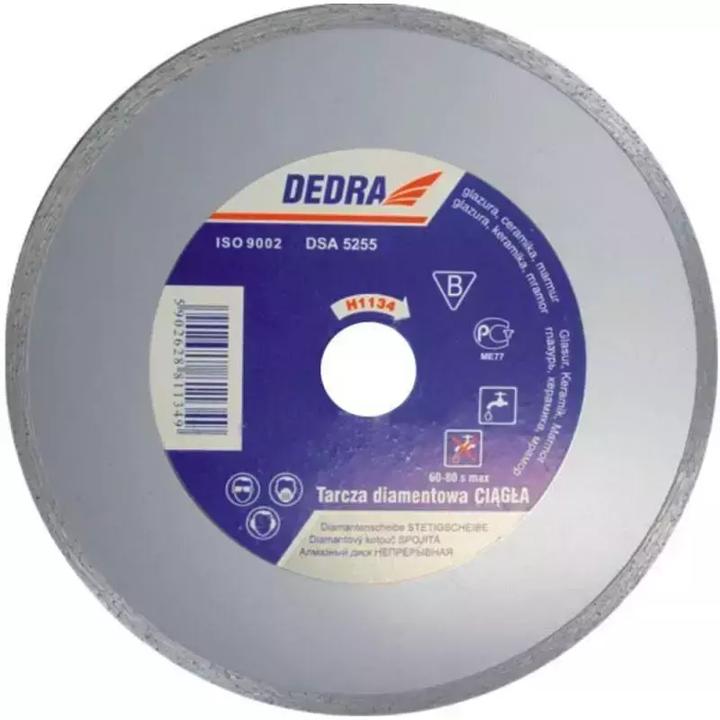 Actual product image Dedra Continuous cutting diamond saw blade 150 mm H1133