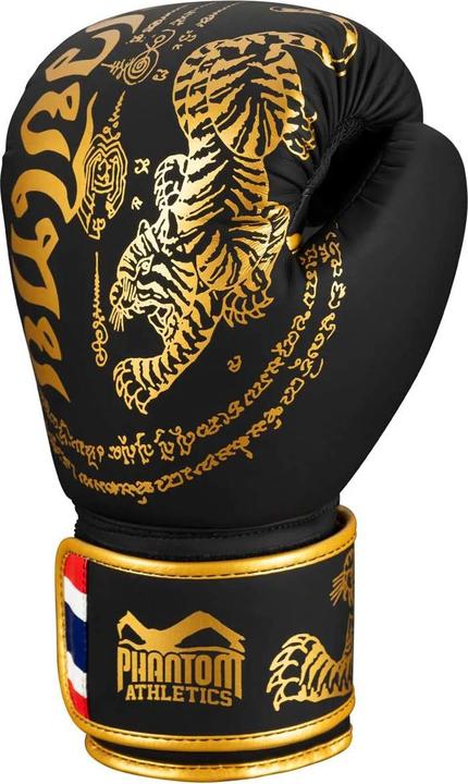 Actual product image Phantom Athletics Muay Thai (14 OZ, One size)