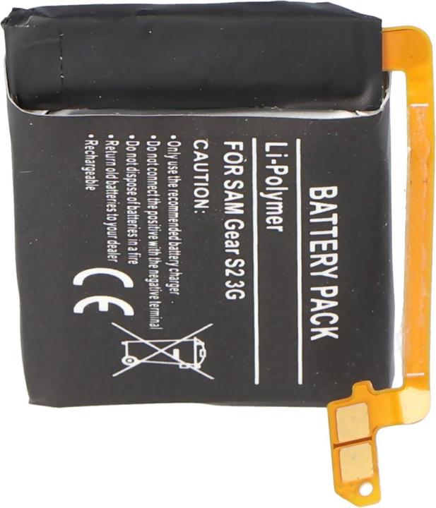 Image du produit Samsung Batterie Galaxy Gear S2 3G, SM-R730, SM-R730A, SM-R730S, -R730T, -R730V, -R735, EB-BR730ABE