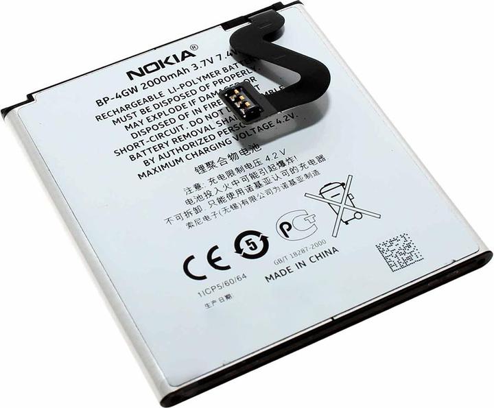 Immagine prodotto OEM - Phone Battery BP-4GW (06182) - Nokia Lumia 920 - 2000mAh - White