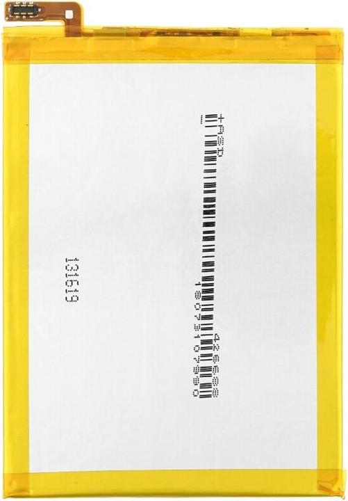 Image du produit Batterie pour Huawei Mate 7 HB417094EBC