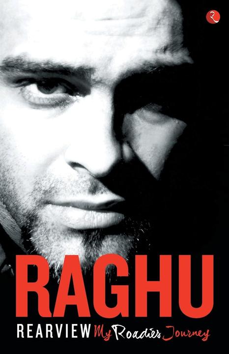 Produktbild Rearview (Englisch, Raghu Ram, 2014)