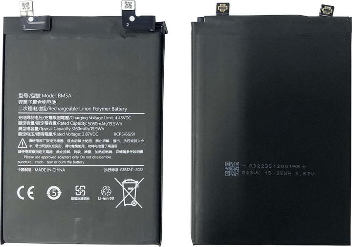 Actual product image Xiaomi Redmi Note 11 Pro / 11 Pro 5G Battery