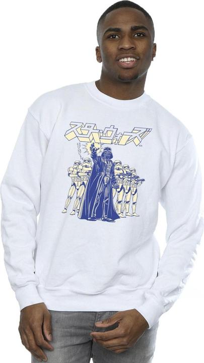 Immagine prodotto Star Wars Japanese Darth Felpa Uomo (XL)