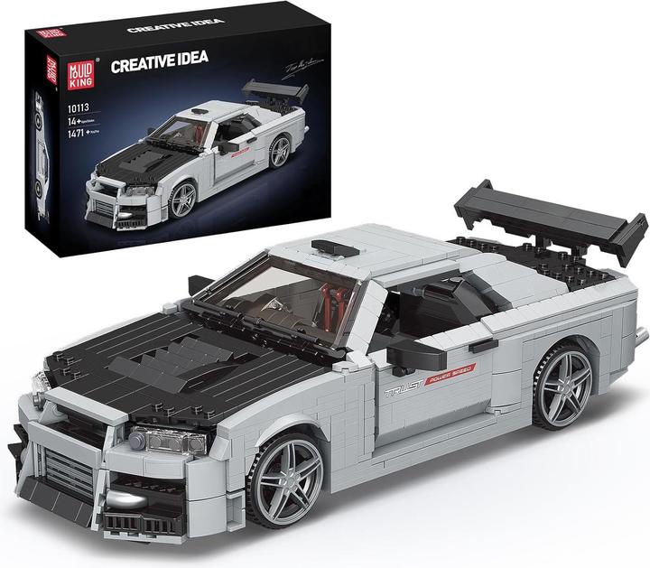 Actual product image Mould King Skyline GTR R34