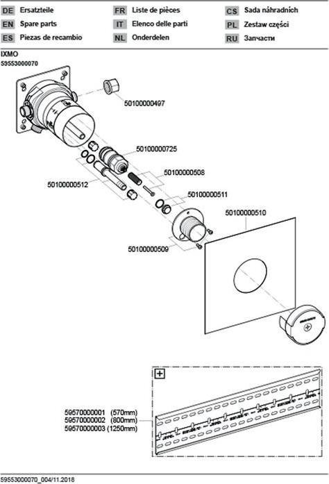 Produktbild Keuco UP-Funktionseinheit IXMO
