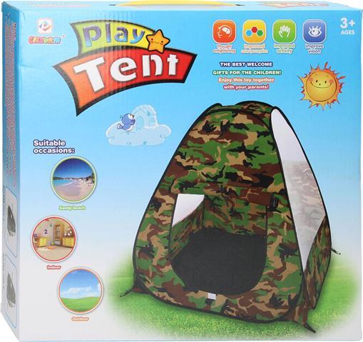 Image du produit Tente de camouflage
