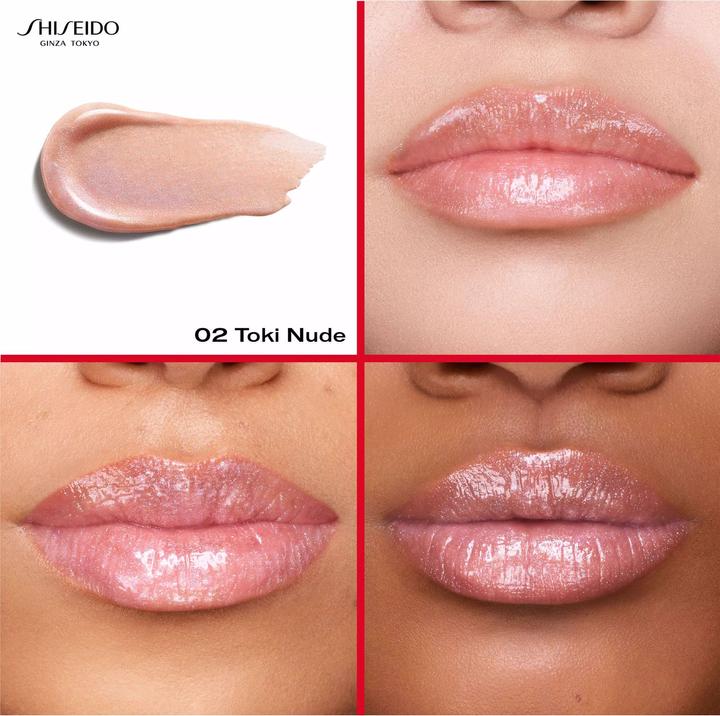 Actual product image Shiseido Gel Gloss (02 Toki Nude)