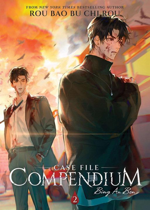 Immagine prodotto Case File Compendium: Bing An Ben (Novel) Vol. 2 (Inglese, Rou Bao Bu Chi Rou, 2024)
