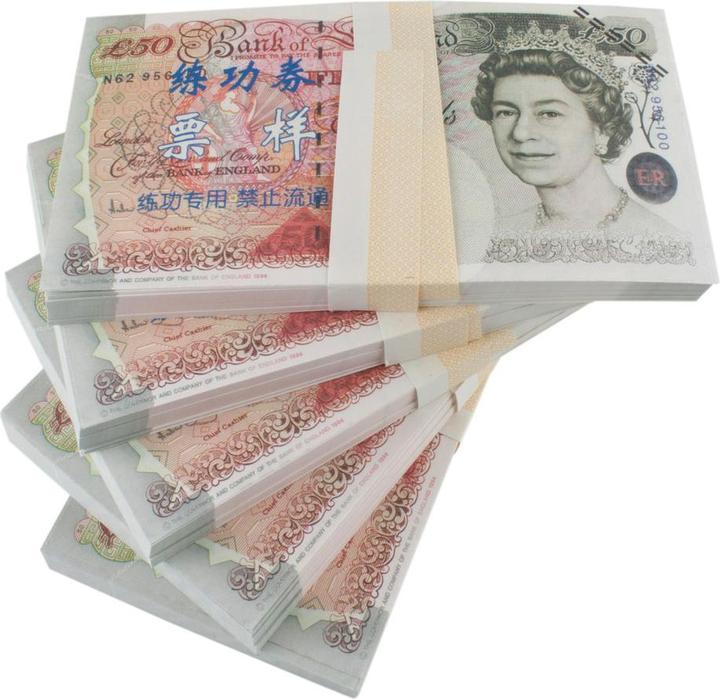 Produktbild JTI Falschgeld - 50 Pfund (100 Banknoten) (Geldscheinzähler)