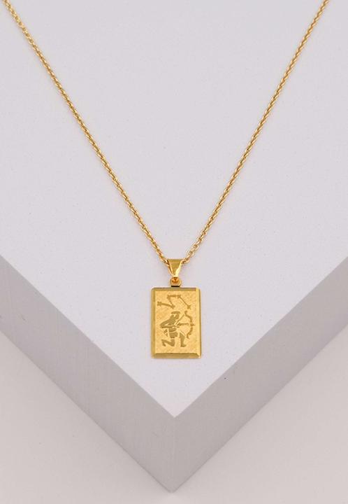 Produktbild Muau Schütze (750, 14 K Gold)
