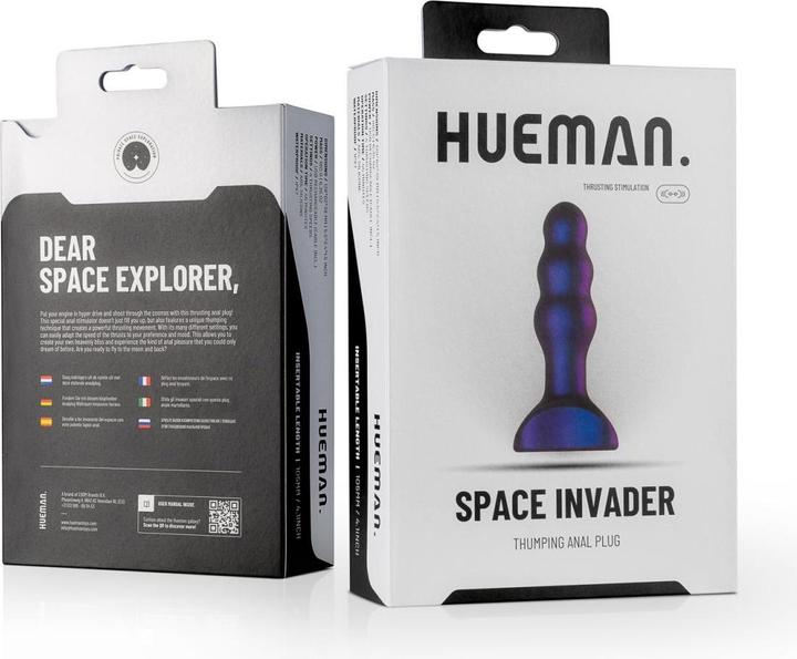 Actual product image Hueman Space Invader vibrating anal plug