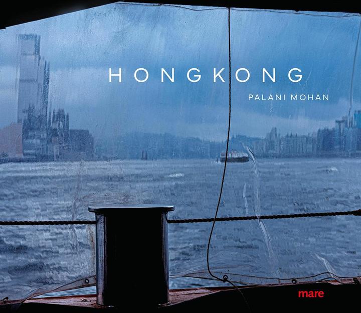 Image du produit Hongkong (Allemand, Palani Mohan, 2024)