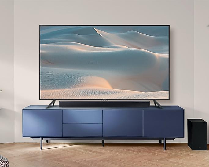 Produktbild Samsung HW-C450 (2.1 Kanal)