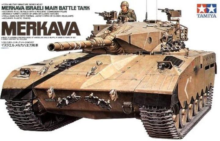 Produktbild Tamiya Merkava