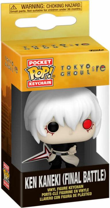 Actual product image Funko Tokyo Ghoul:re POP! vinyl keyring 4 cm Ken Kaneki (Final Battle) Display (12)