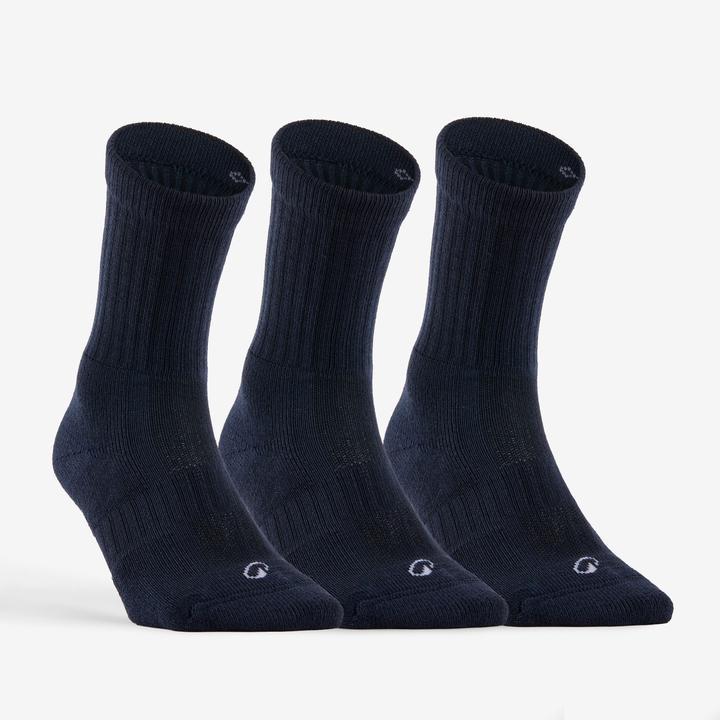Actual product image Artengo RS 500 HIGH (43, 46)