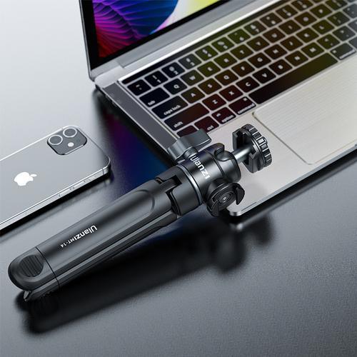 Actual product image Ulanzi U-Vlog Lite (Plastic, Metal)