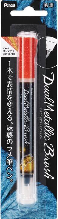 Actual product image Pentel Dual Metallic Brush (Orange, 1 x)