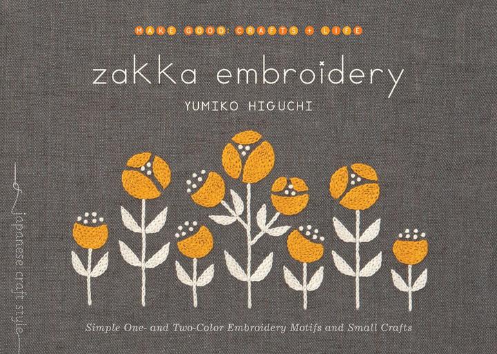 Image du produit Zakka Embroidery (Anglais, Yumiko Higuchi, 2016)