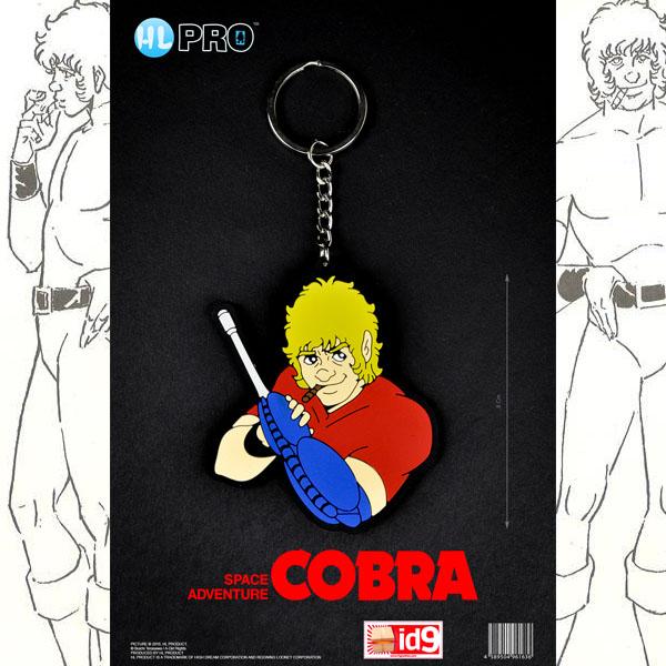 HL Pro Space Adventure Cobra - Cobra Psycho Bust