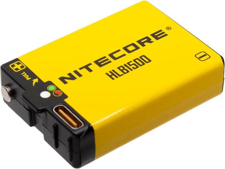 Actual product image Nitecore HLB1500