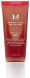 Actual product image Missha M Perfect Cover Bb Cream Spf42/Pa+++ Multifunctional Bb No.13 20Ml (10)