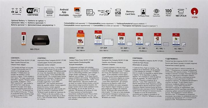 Actual product image Canon Selphy CP1300 (Thermal printing, Colour)