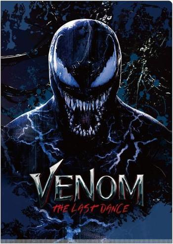 Immagine prodotto Disney Venom: The Last Dance W-Pocket Clear File