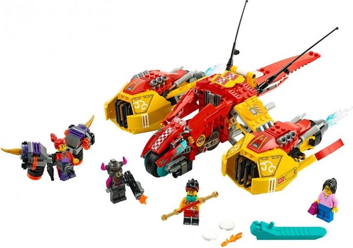 Actual product image LEGO Monkie Kids Cloud Jet (80008, LEGO Monkie Kid, LEGO Rare Sets)