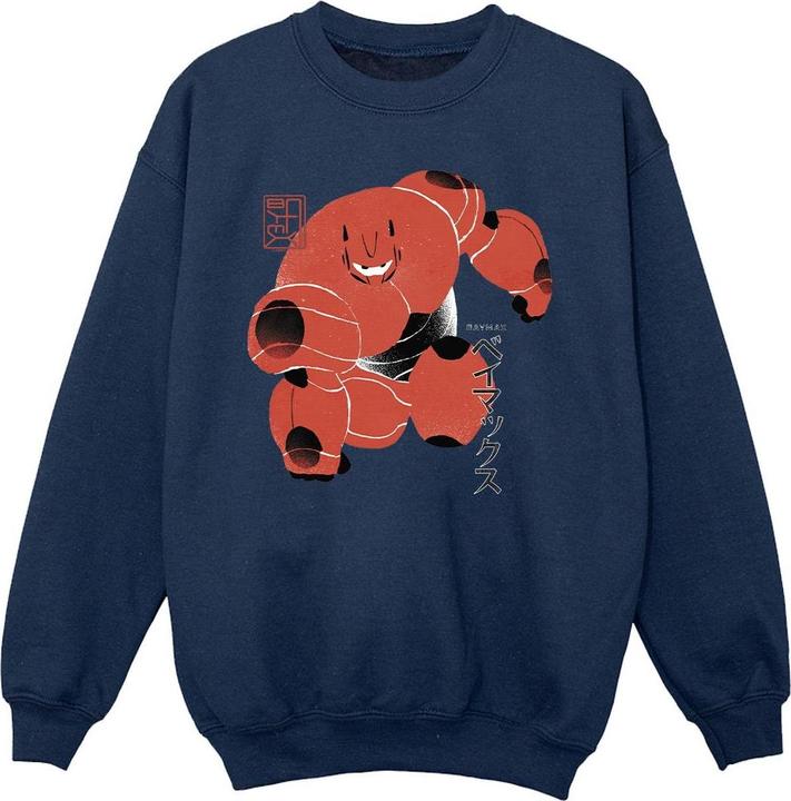 Image du produit Disney - Sweat BIG HERO BAYMAX SUITE POSE - Fille (104)