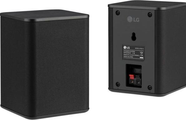 Actual product image LG DS75QR (520 W, 5.1.2 Channel)