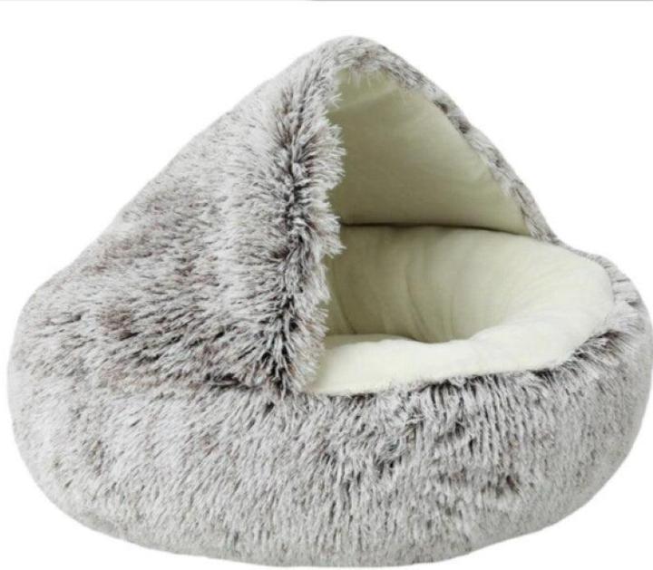 Produktbild Hermex Katzenbett Katzennest Katzensofa Katzenliege Katzenhöhle Katzenhaus (Katze)