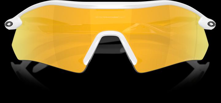 Produktbild Oakley Radar Plate (Polished White)