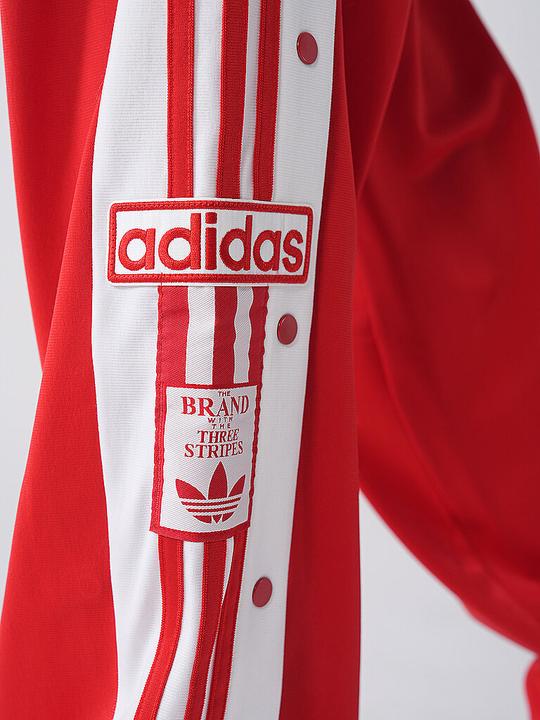 Actual product image adidas Adibreak (L)