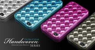 Actual product image More-Thing Handwoven Series - for iPhone 4 - Coral Sea Blue (Apple iPhone 4)