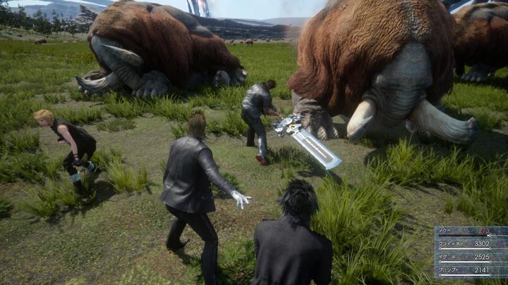 Image du produit Square Enix Final Fantasy XV : Day One Edition Xbox One (Xbox One S, Xbox One X, DE)