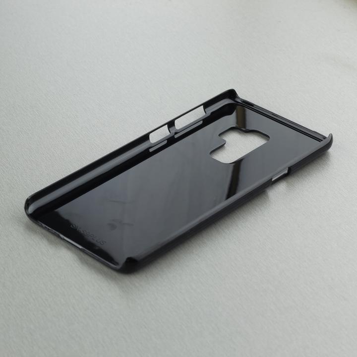 Actual product image PhoneLook Coque Enjoy the little things (Samsung Galaxy S9+)