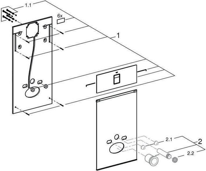 Produktbild Grohe Abdeckplatte m DrTast. f Rapid SL Glasmodul mo white