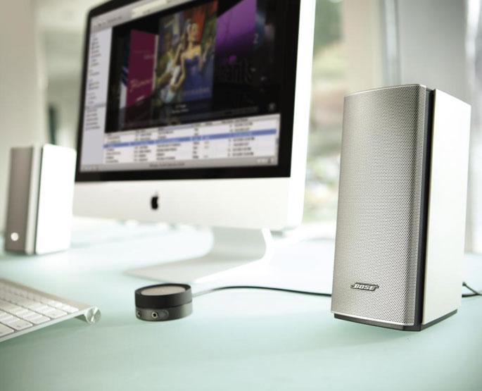 Produktbild Bose Companion 20
